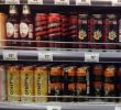 Закон о запрете продажи алкоголя в магазинах розничной торговли